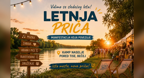 Manifestacija „Letnja priča“ u…