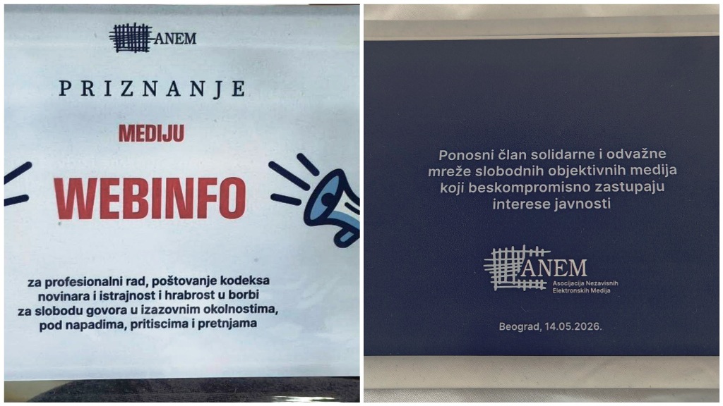 ANEMPriznanja2026
