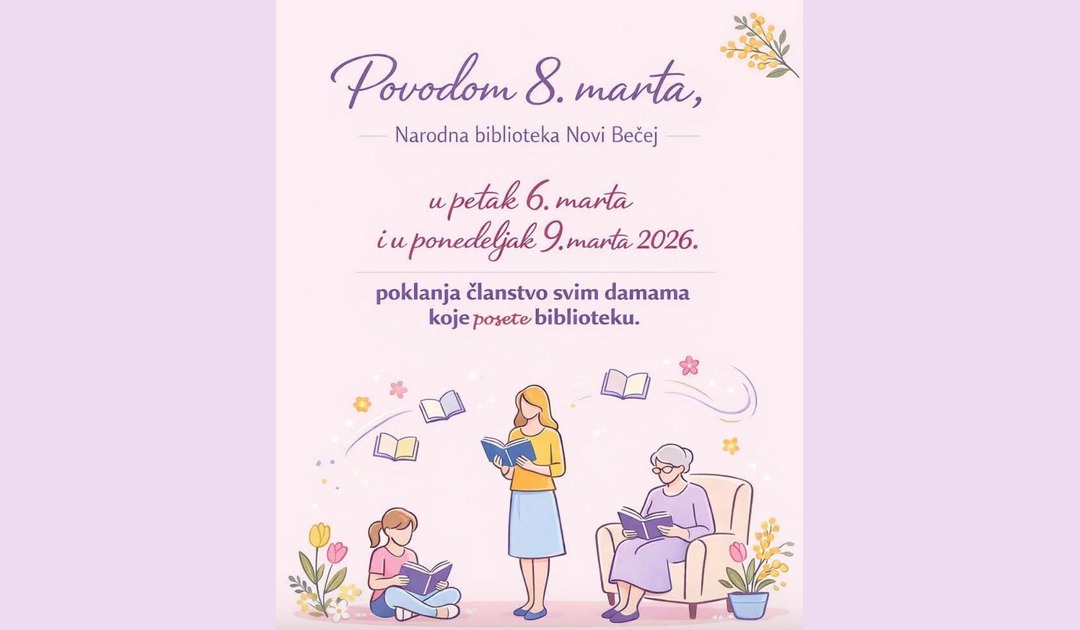 BesplatnaClaniranBibliotekaNB2026 1