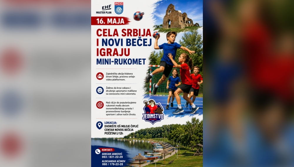 CelaSrbijaINBIgraRukomet2026