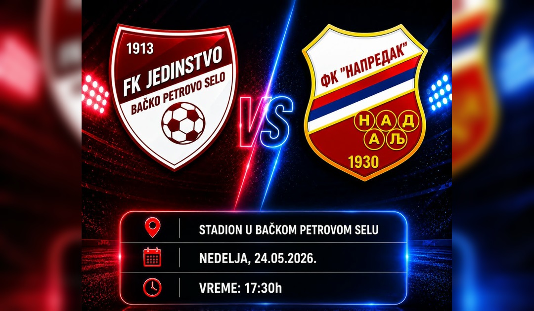 FKJedinstvoBPSelo24majNajava