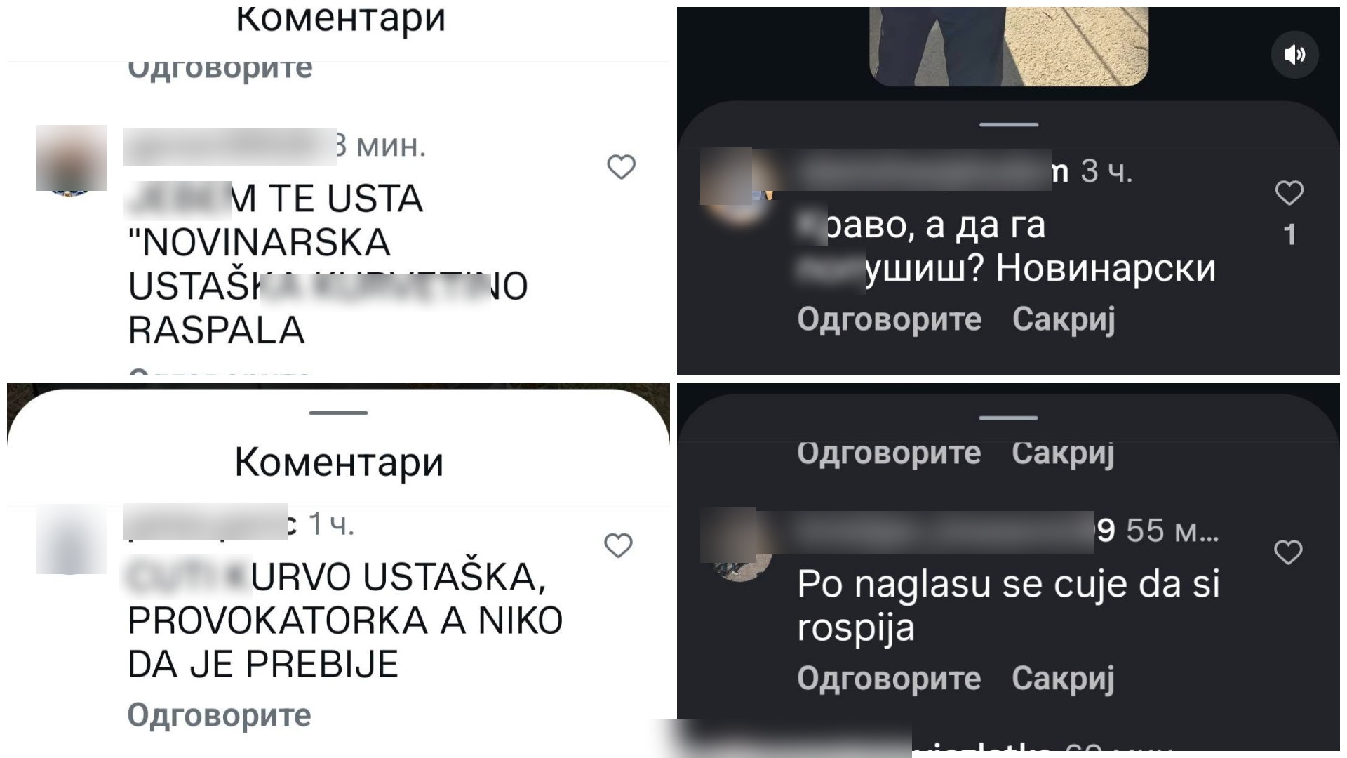 KDF Uvrede blur 1