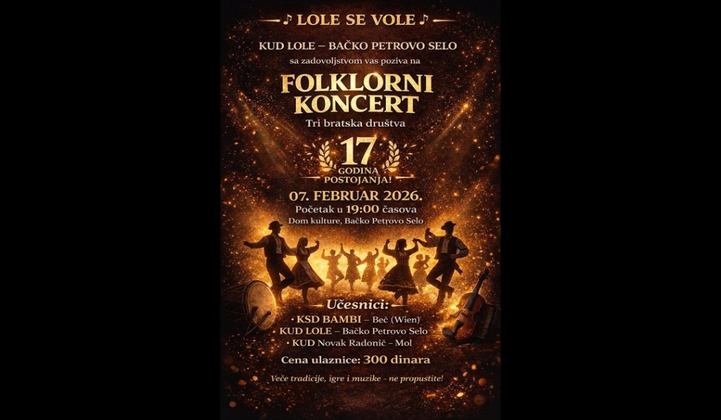 KUDLole2026Koncert 1