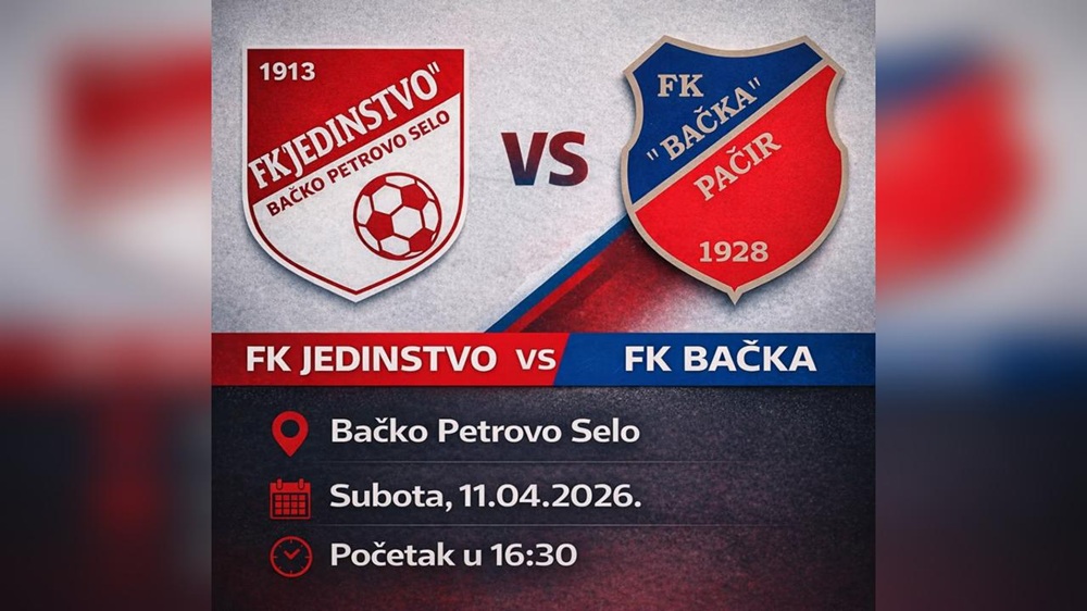 MFLTopolaJedinstvo13Kolo