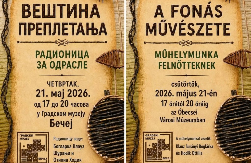 MuzejPrepletanje21052026