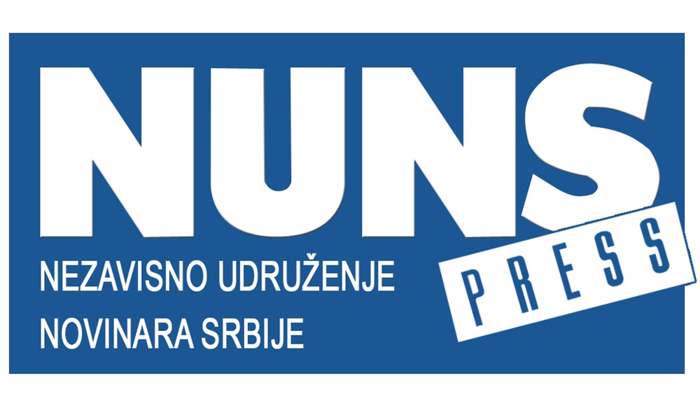 NUNSLogo