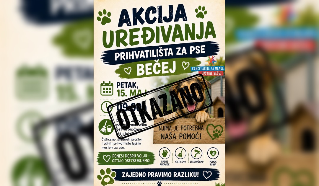 OtkazanoAzilmaj2026