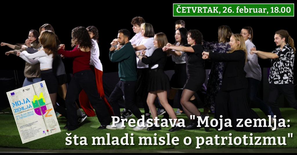 PredstavaMojaZemlja26022026