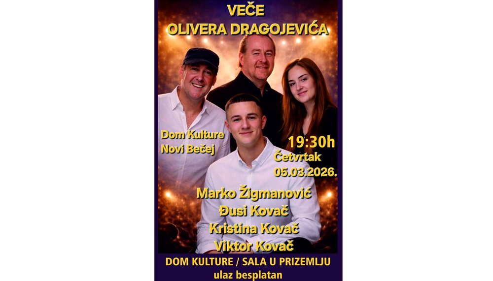VeceOliveraDragojevicaNB2026