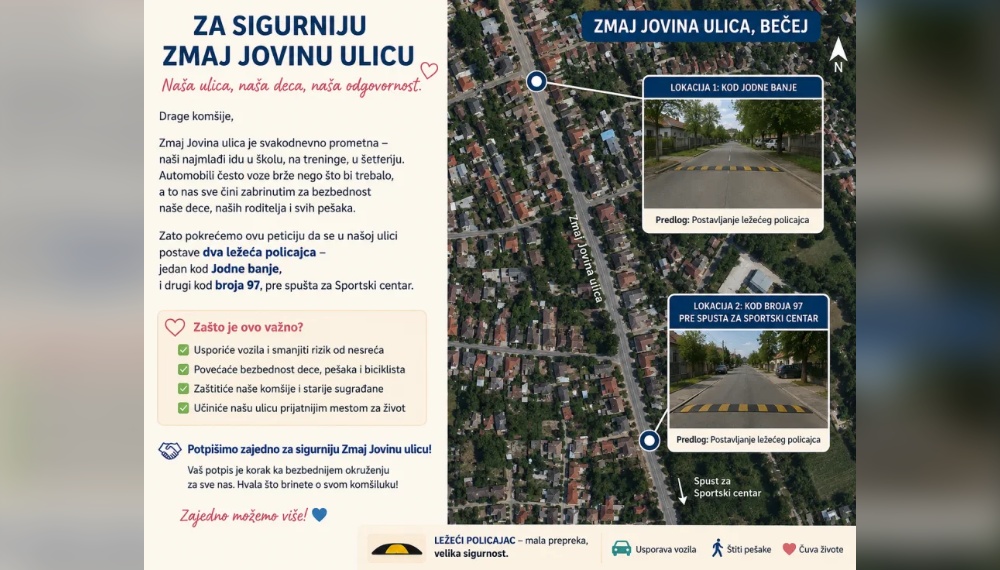ZmajJovinaPeticijaLezeci