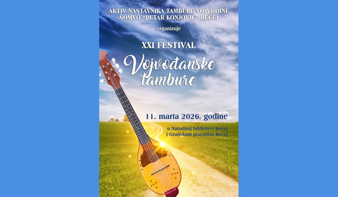 plakat festival 1