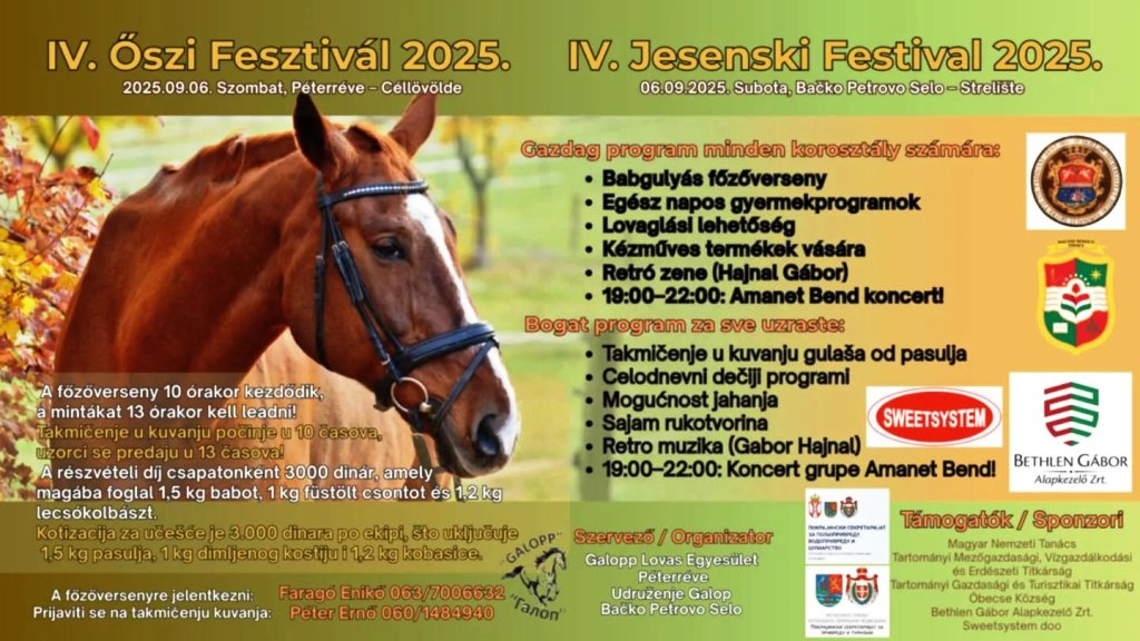 4 Jesenji festival 2025