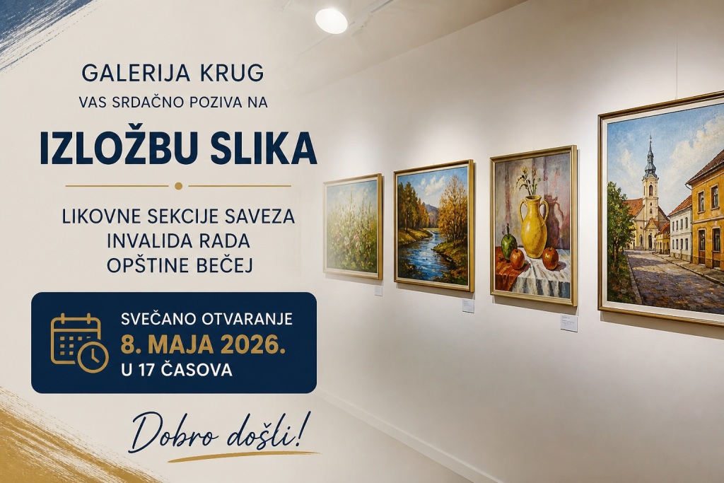 IlustracijaIzlozbaAI