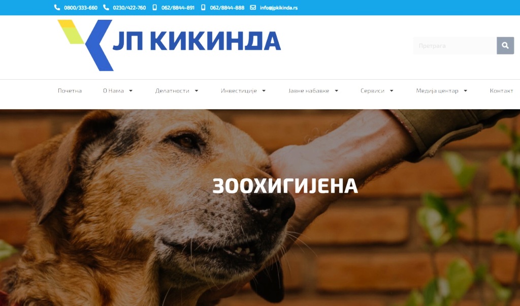 ZOOHigijenaKikinda