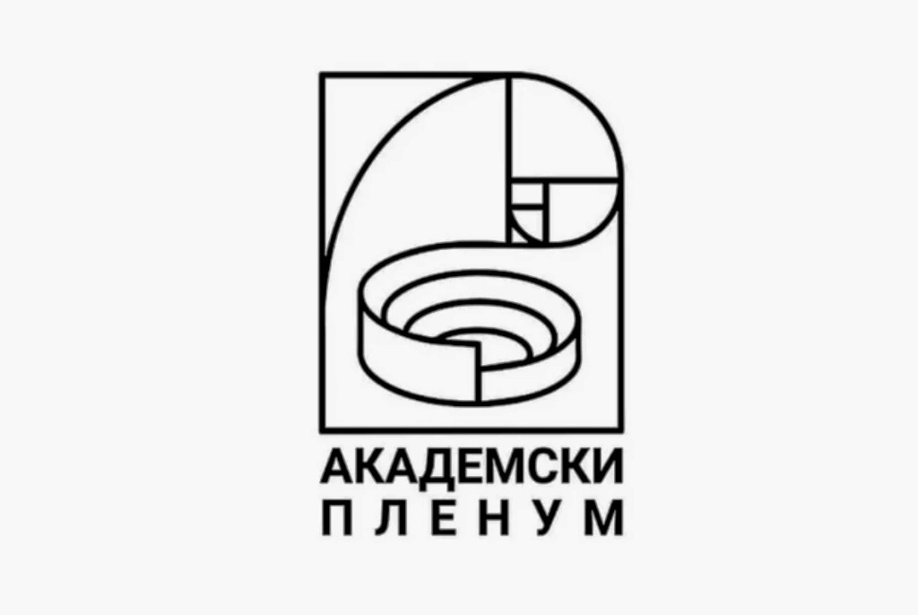 Akademski Plenum logo
