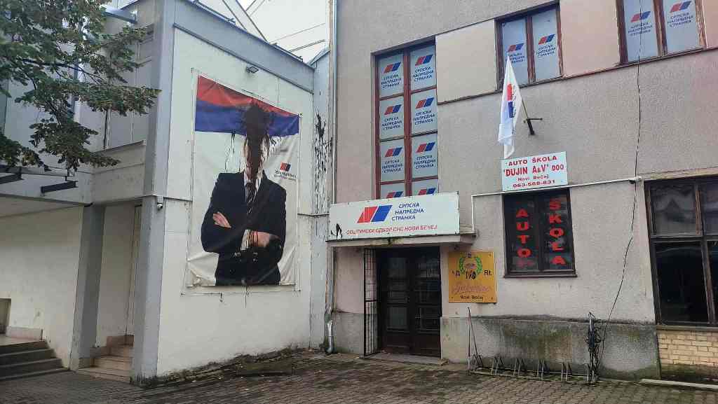 Aleksandar Vucic Isprskan Baner 2025