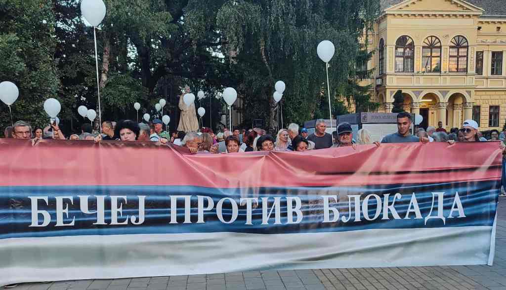Becej ProtivBlokada 7 septembar