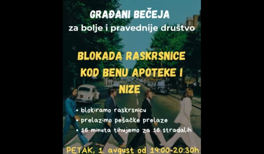 Blokada 1 avgust 2025 1