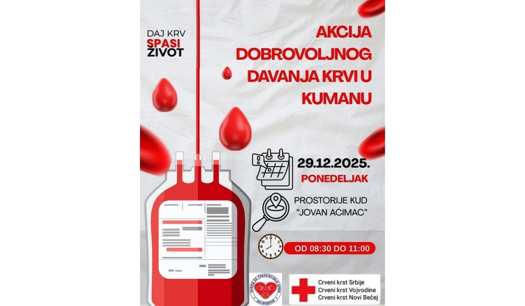 DavanjeKrviKumane29 decembar 2025 1