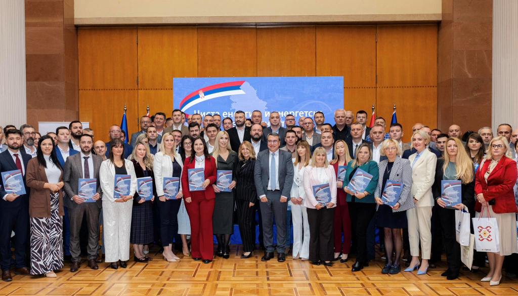 Energetska 14 2025