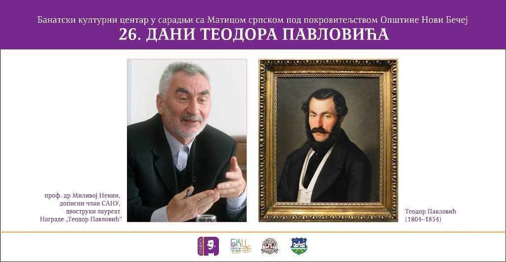 MilivojNenin26Dani2025