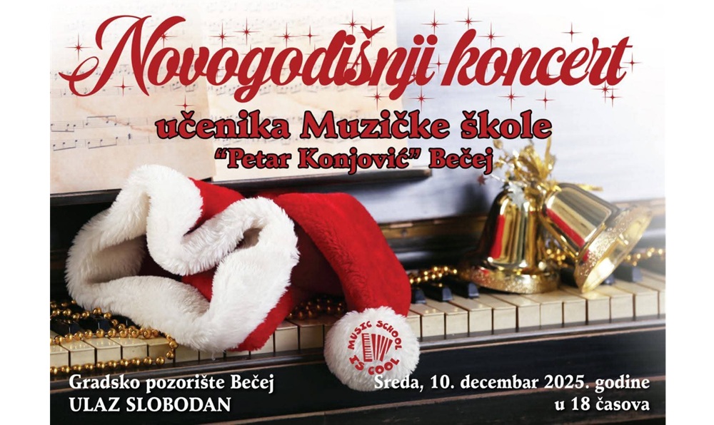 MuzickaSkolaNovogodisnjiPlakat2025