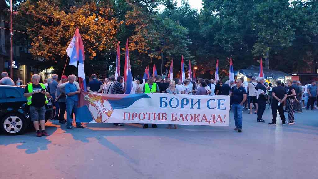 NB ProtivBlokada 7 septembar